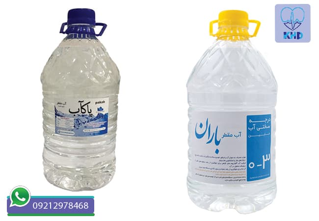 خرید آب مقطر