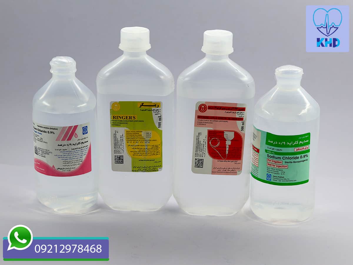 معایب سرم پزشکی