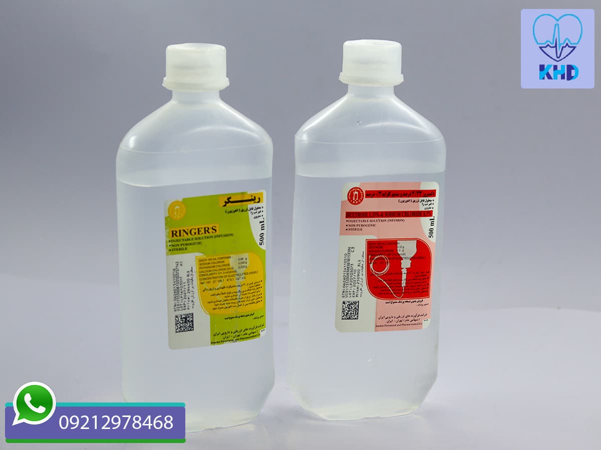 سرم رینگر و دکستروز