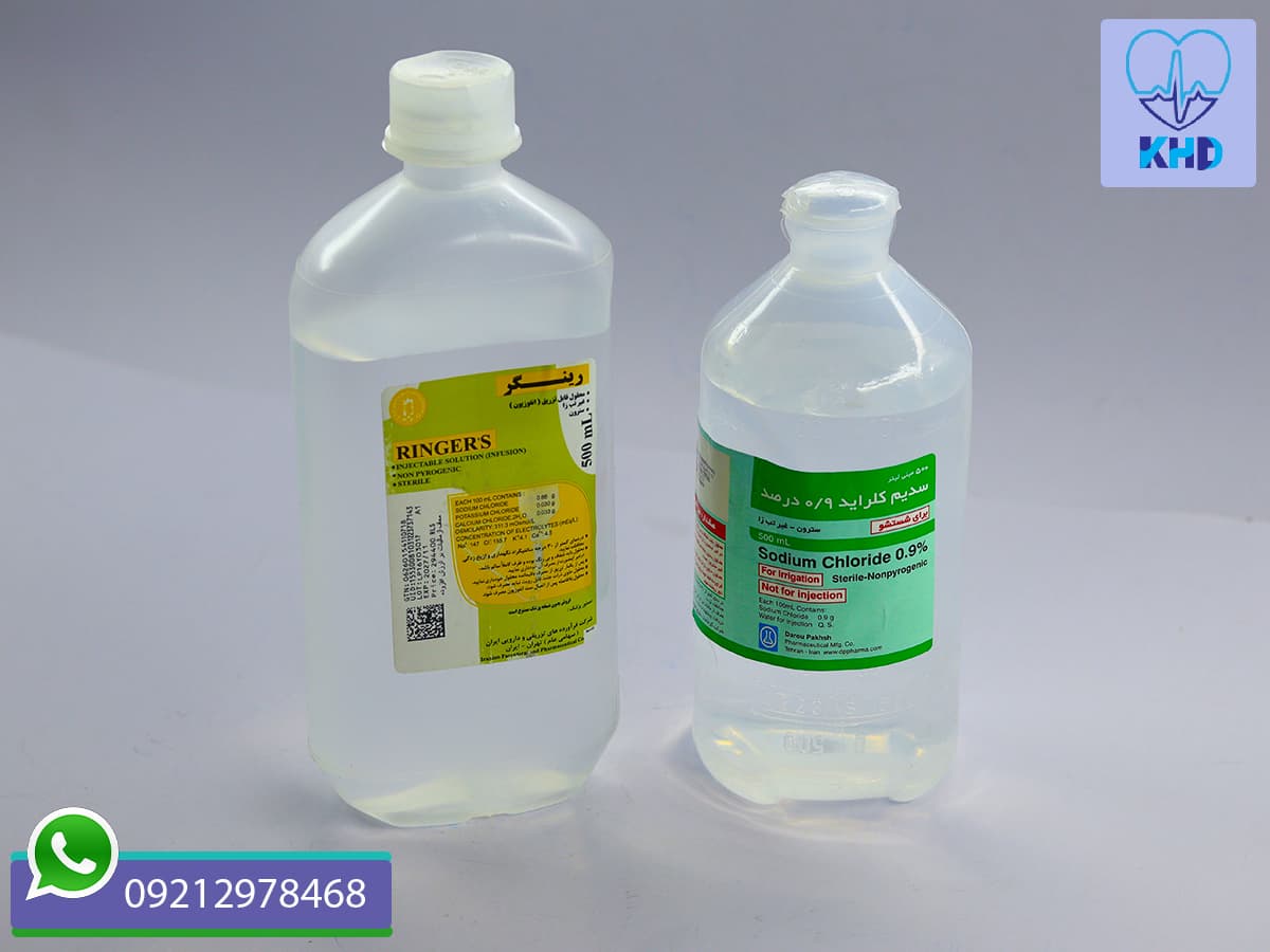 سرم رینگر و شستشو