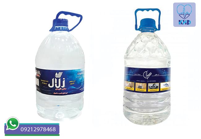 انواع آب مقطر