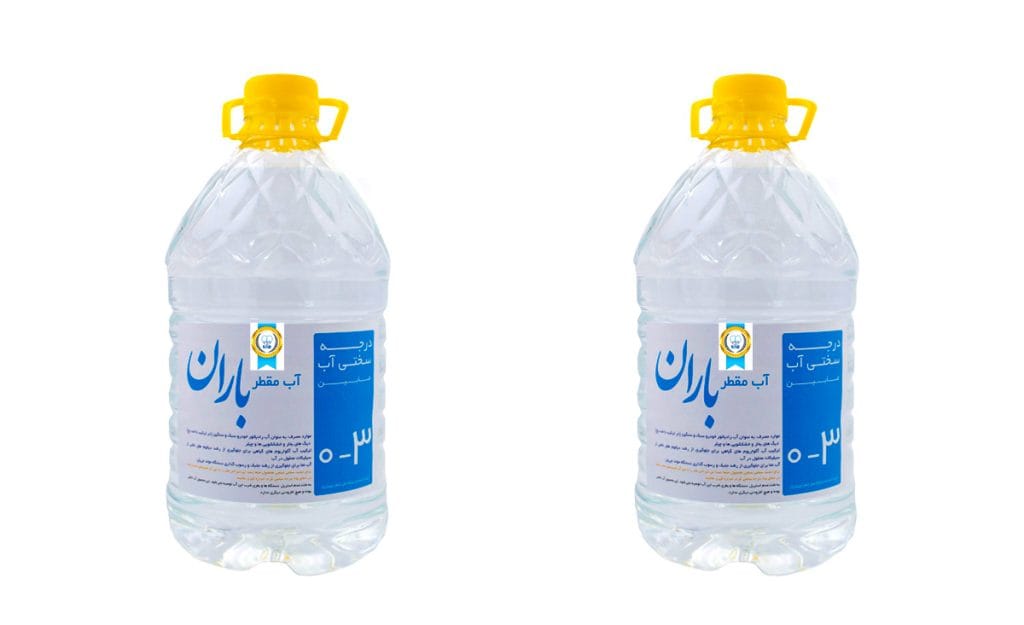آب مقطر