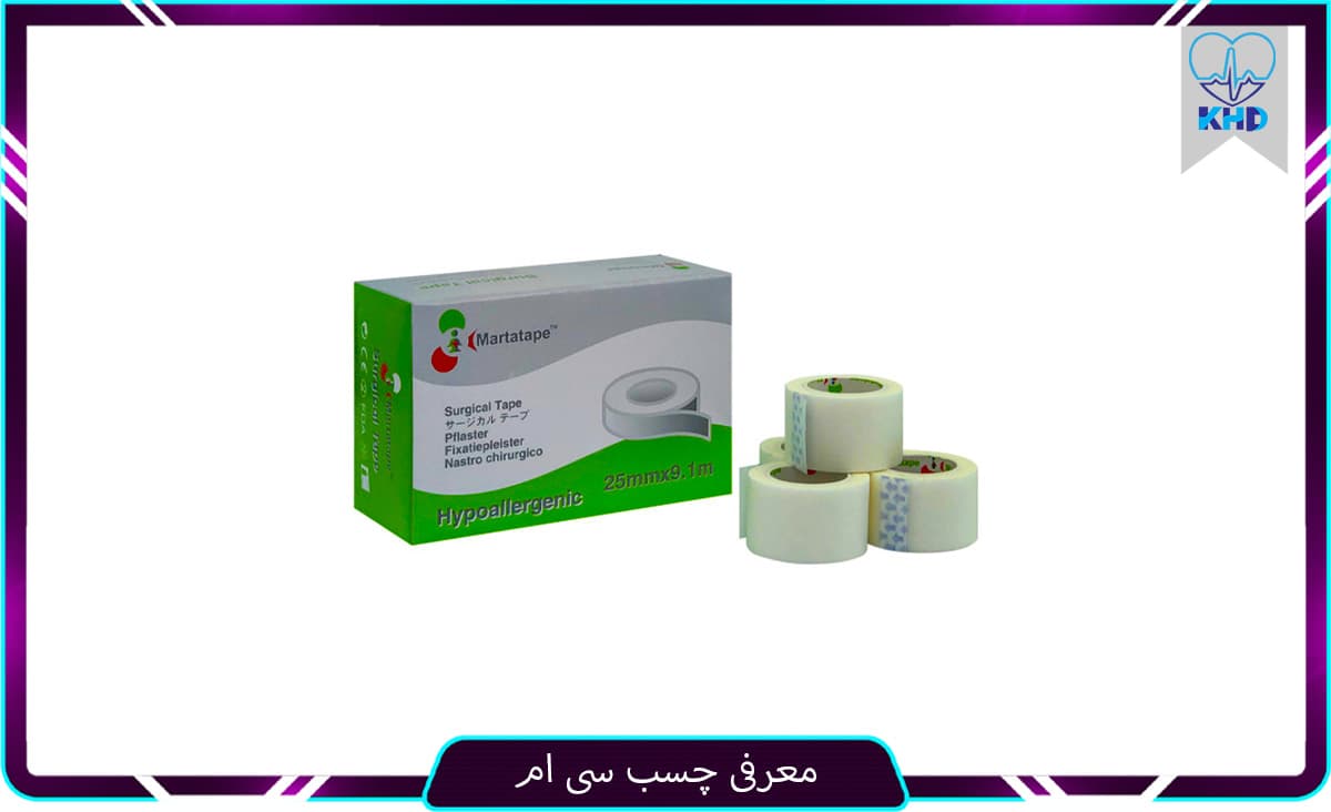 معرفی چسب سی ام