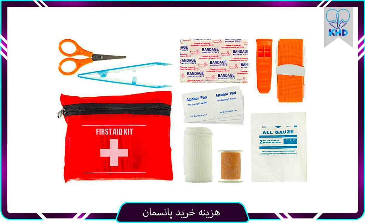 هزینه خرید پانسمان