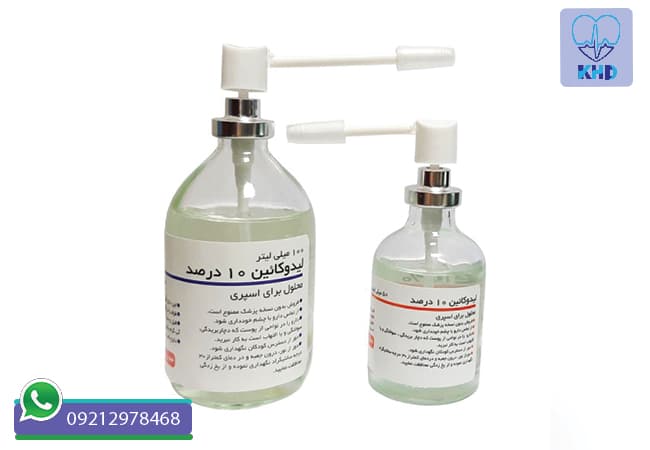 اسپری لیدوکائین