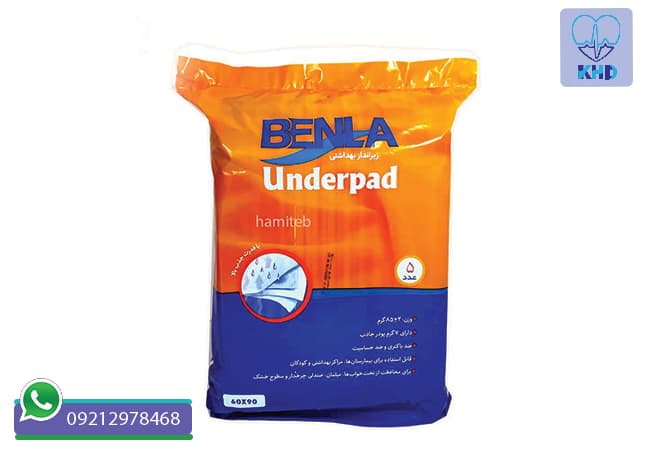 کاربرد دروشیت