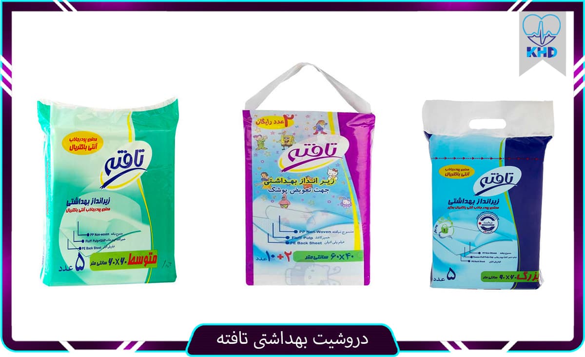 دروشیت تافته