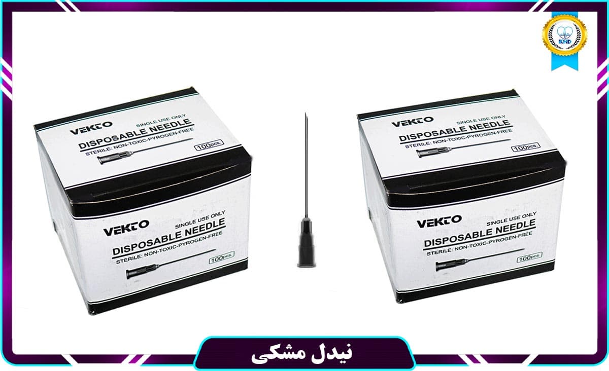 نیدل مشکی