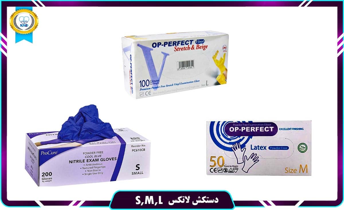 سایز دستکش ها