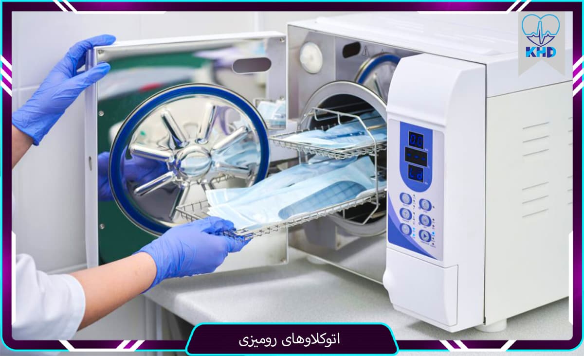 اتوکلاوهای رومیزی