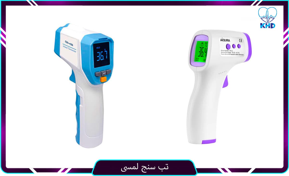 تب سنج لمسی