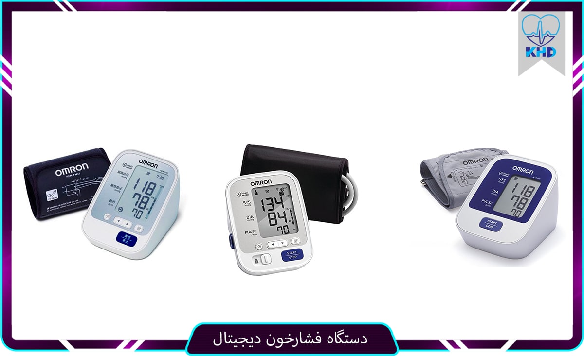 دستگاه فشارخون دیجیتال