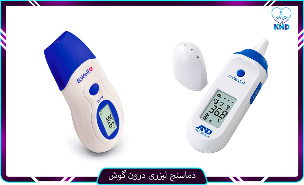 دماسنج لیزری درون گوش