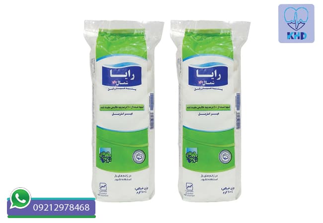 مزایا پنبه بهداشتی