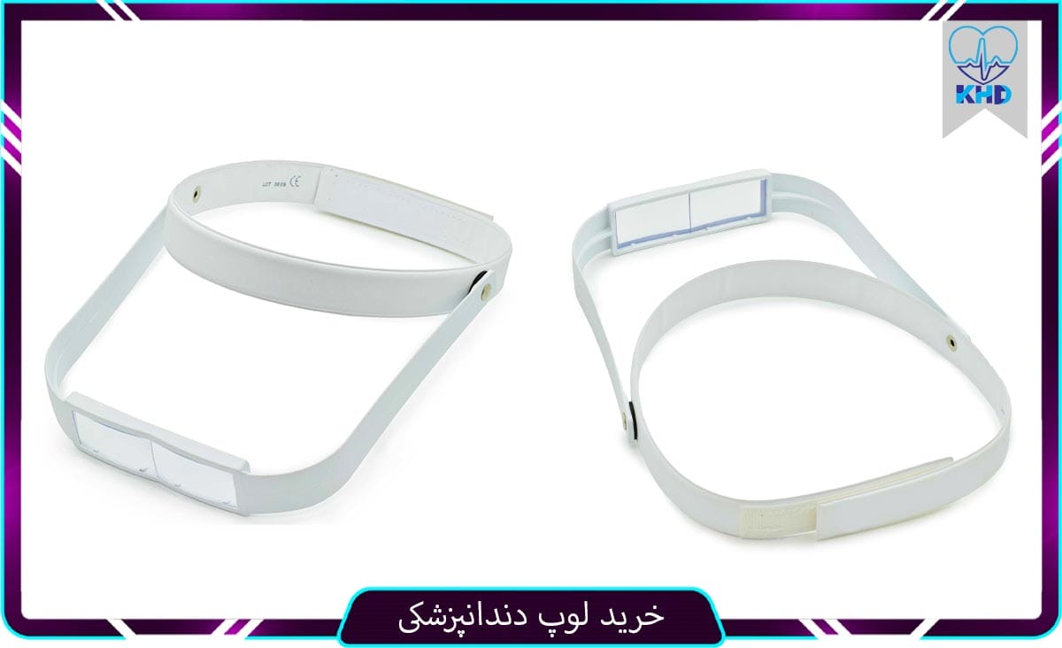 خرید لوپ دندانپزشکی