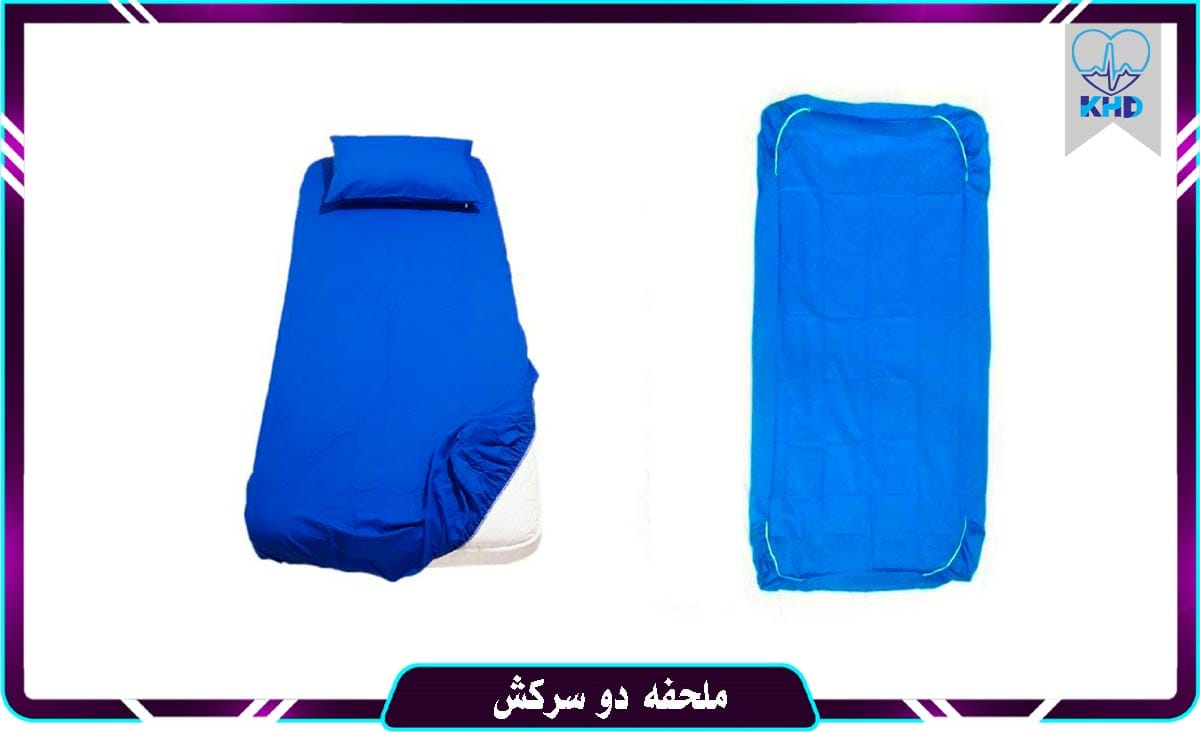 روتختی پزشکی