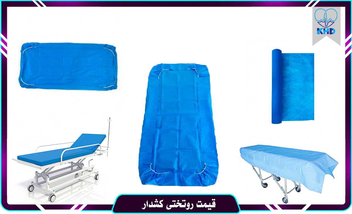 قیمت روتختی یکبار مصرف
