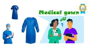 گان پزشکی
