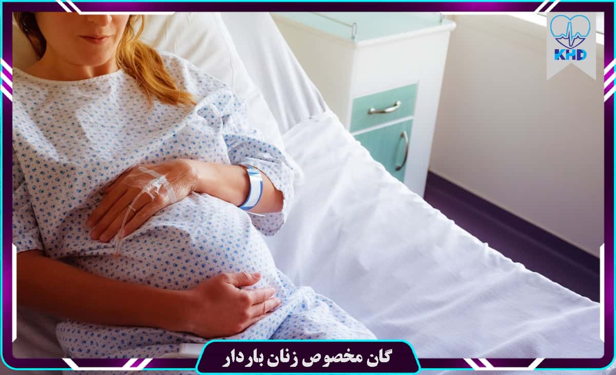 روپوش بارداری