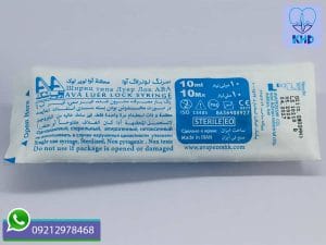 سرنگ ۱۰ لاورلاک