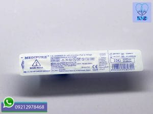انواع آنژیوکت آبی