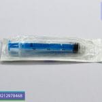 سرنگ 3 لوئرلاک