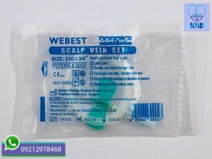 خرید اسکالپ پروانه ای