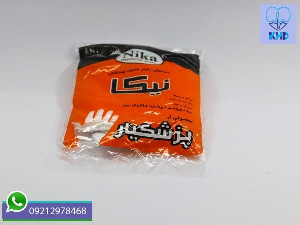 دستکش یکبارمصرف