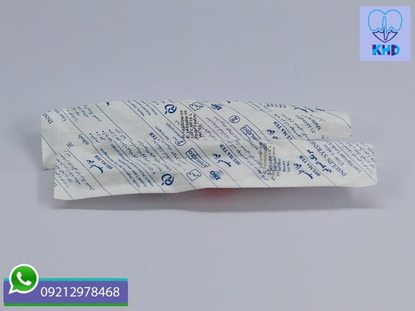 سرنگ 1 میلی لیتر