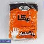 خرید دستکش نایلونی