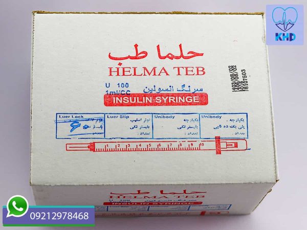 مشخصات سرنگ انسولین