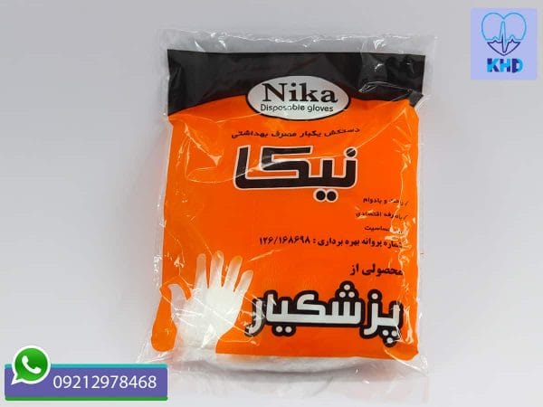 قیمت دستکش نایلونی