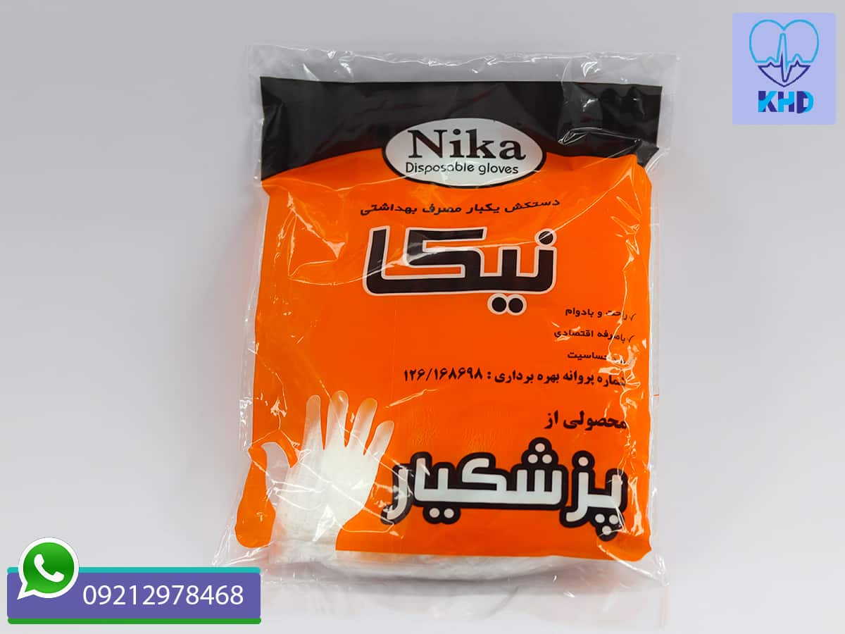 قیمت دستکش نایلونی