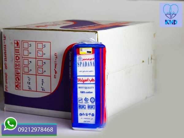 مشخصات گاز استریل