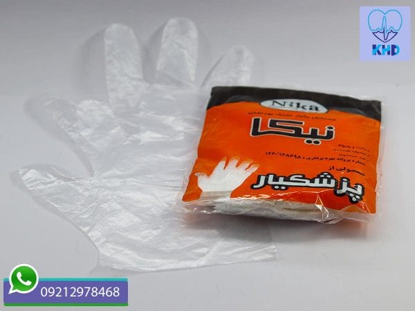 کارایی دستکش پلاستیکی