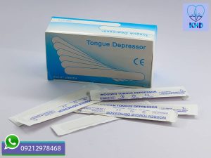 آبسلانگ ویونت