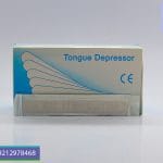 خرید آبسلانگ پزشکی