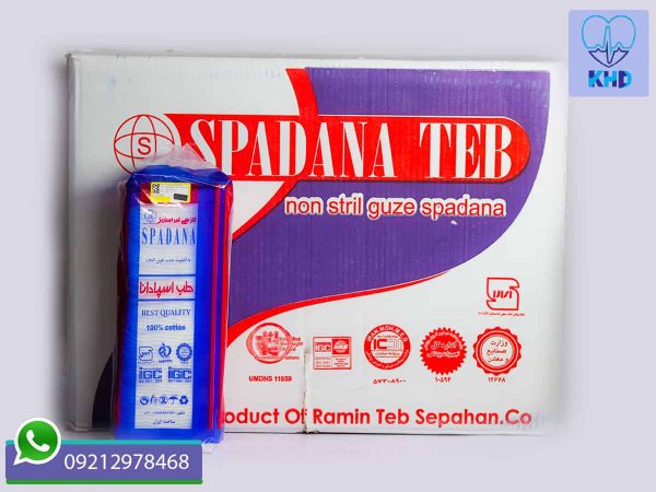 قیمت گاز استریل