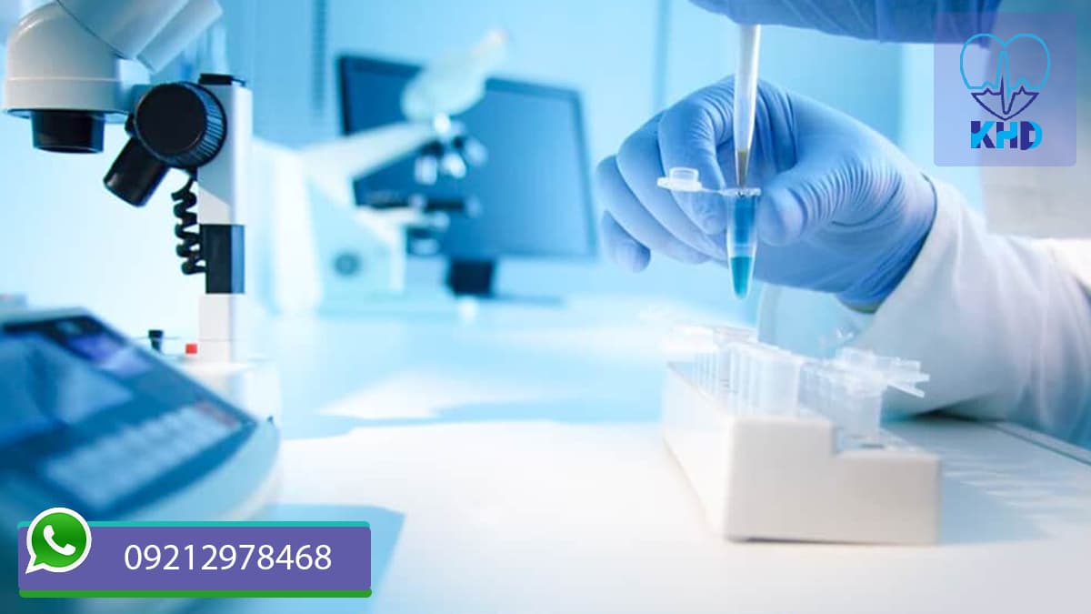 مزایا کیت آزمایشگاهی