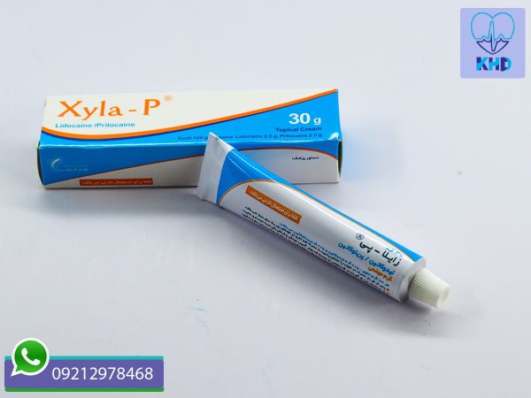 پماد بی‌حس‌کننده