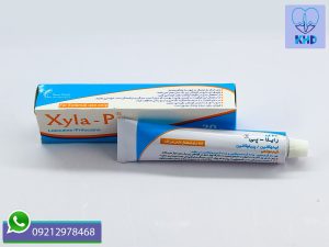 کاربرد پماد زایلاپی