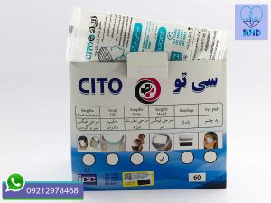مزایا سرجی فیکس