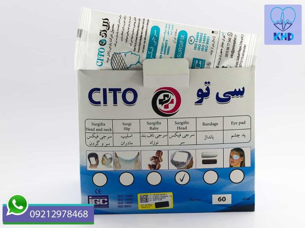 مزایا سرجی فیکس