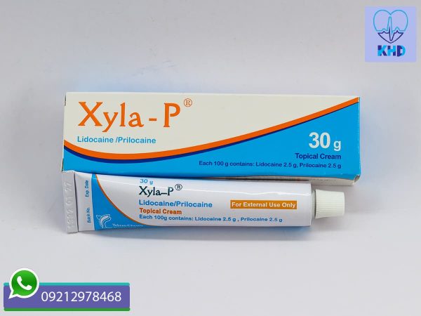ویژگی پماد زایلاپی