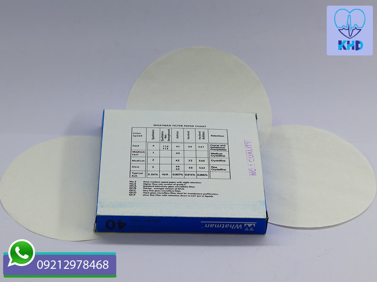 Laboratory_filter_paper_price قیمت کاغذ واتمن