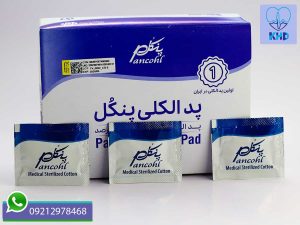 پد الکلی طبی