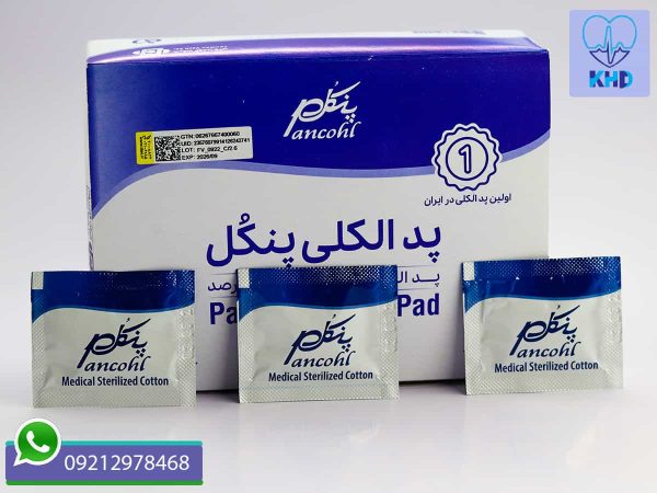 پد الکلی طبی