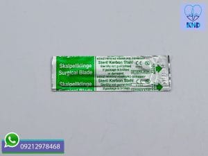 تیغ 11 موریس