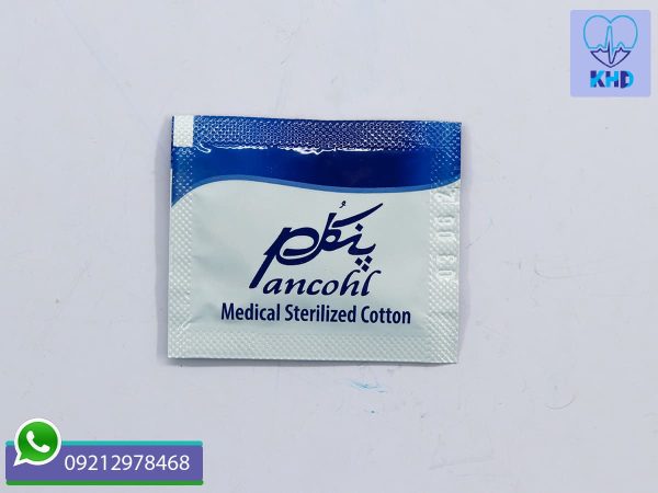 قیمت پد الکلی