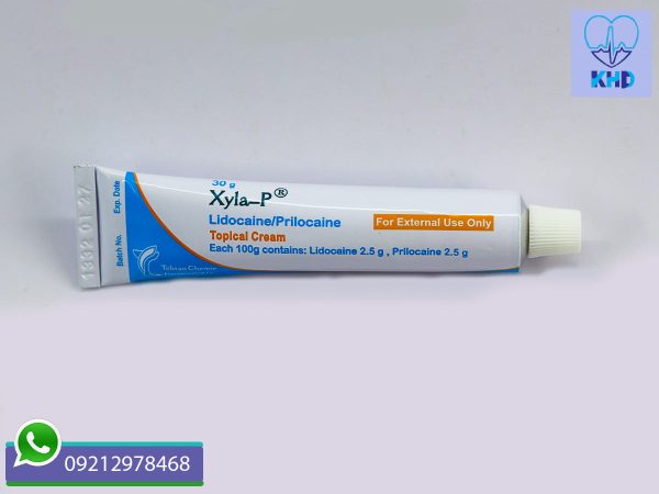 قیمت پماد زایلاپی